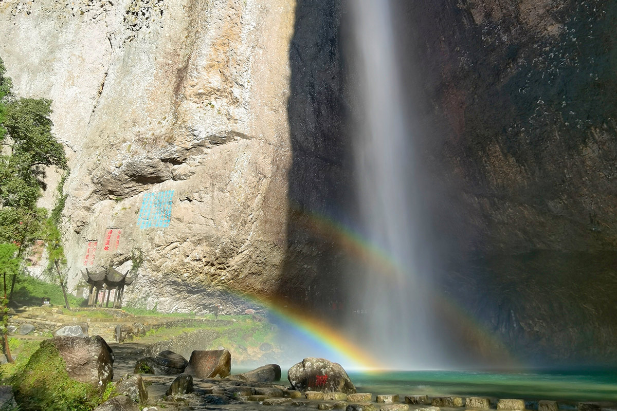 Dalongqu Scenic Area