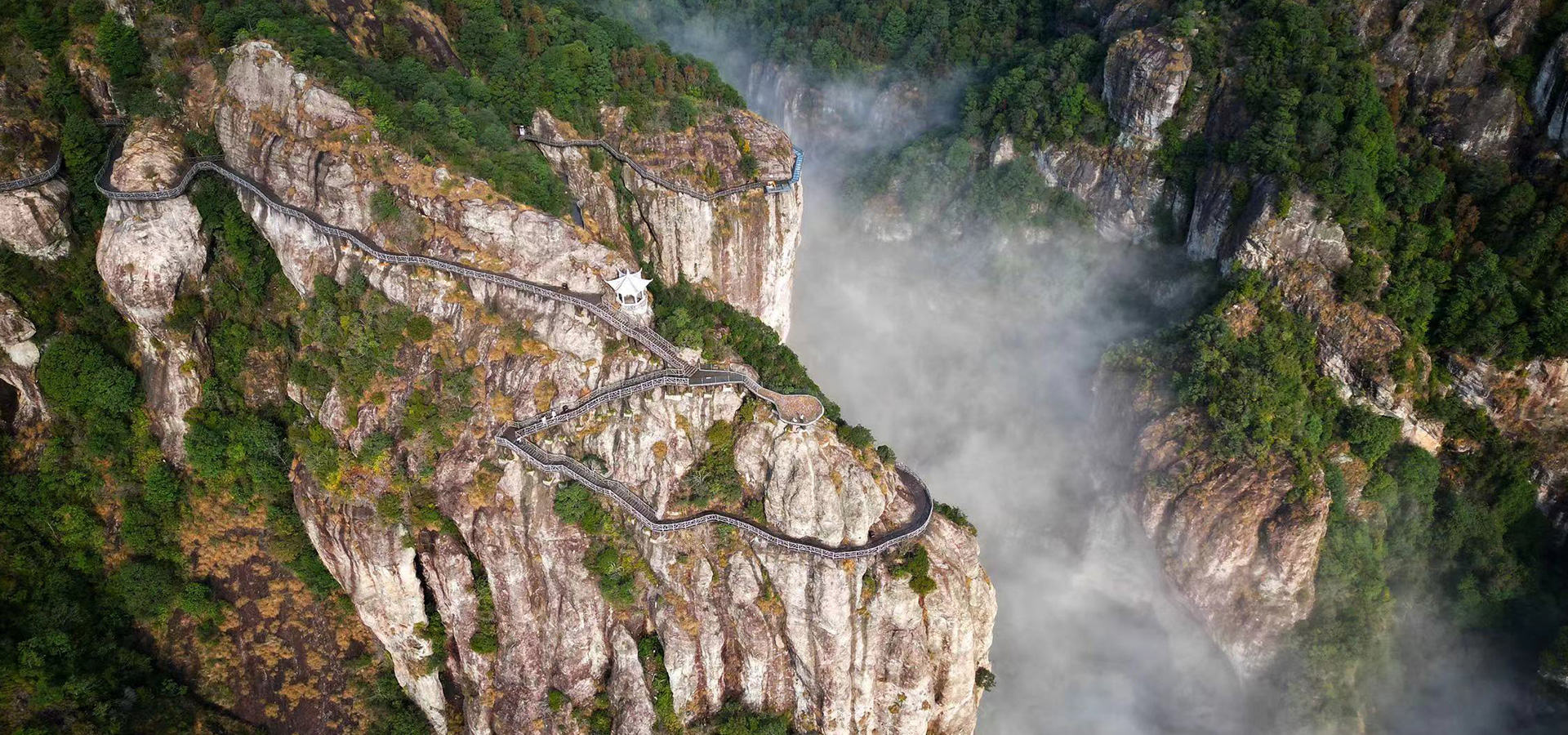 Lingyan Scenic Area